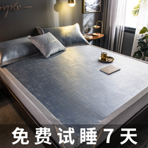 High-end Ice Silk Cool Mat Three Sets Summer Washable Folding 1 5m Air Conditioning Soft Mat 1 8 m Bed Hat Summer