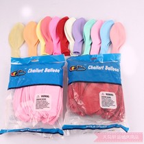 Thailand balloon Thailand CB balloon 24 inch round balloon Macaron color balloon balloon decoration balloon