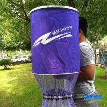 Extreme fishing gear custom Taiwan fishing fish protective coating fish protection purple fish protection 40cm 45cm 2 5m fish belt bag