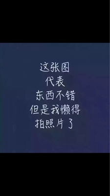 上身效果不错，有明显的聚拢感~已经推荐给闺蜜了~性价比高哦