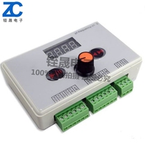 Reversible stepper motor governor pulse signal controller voltage 7 5V-12V-24V stepper motor