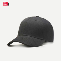 Good design youth cap custom summer shade baseball hat Joker men and women custom printed embroidery logo