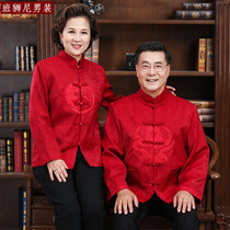 Couples Tang suit mens and womens fleece thickening middle-aged and elderly birthday grandpa and grandma dress old man winter coat