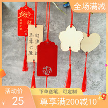 50 wooden blessing list decoration tag Handwritten wish wish sign lettering LOGO label small wooden card