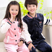 Flannel childrens pajamas children boys winter thickened girls coral velvet 7 boys autumn and winter 9 years old