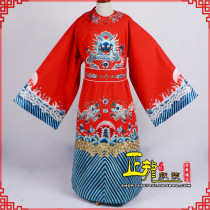 Zhenglong costume Xianglong Peking Opera opera costume stage performance champion clothing Meng Lijun female horse improvement Python