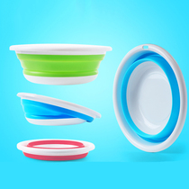 Carlo home foldable water basin washbasin outdoor travel can be suspended foot bubble bucket portable washing face washing feet