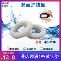 Double sided protective coil wire protective wire protective wire ring rubber outlet protection ring white 20mm22mm25mm8mm