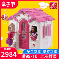 US Imports STEP2 Children Play House Large Toy Plastic Emulation Girls Home Princess Little House