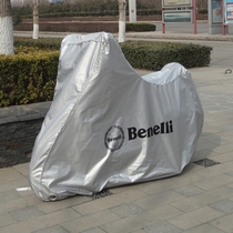 Benary Silver Rough Blade Hurricane Tyrannosaurus TNT899 2UE756 motorcycle car jacket car cover rain protection