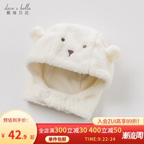 David Bella winter new boys and girls Baby Flat top cartoon warm cap 8959