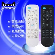 Original Konka Konka LED32S1 LED58S1 LED40S1 LED43S1 LED43R660U LED32 43