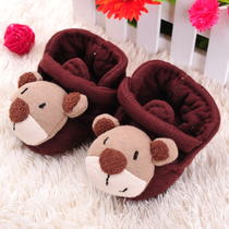 Pregnancy Hand-stitched Making Baby Shoes Baby Soft Bottom Shoes Adult Pregnant Woman Handmade Baby Supplies Diy Material Bag