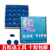 Blue samurai leather head snooker black eight clubs small head big head leather head gun head billiard supplies accessories