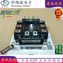 Brand new original imported CVM40CD160 SA520452-02 quality assurance