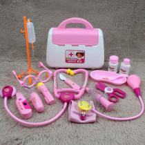 Little Doctor Toolbox Toy Set Girl Children's House Boy Listener Baby Simulation Injection Nurse