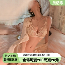 Sexy underwear female bra gathers no steel ring French pure desire lace thin and hot cut open bra suit
