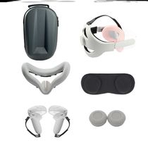 OculusQuest2 Headband Smooth Elite Headwear Adjustable Balance Comfortable Face Ergonomics