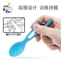 American MDB baby training spoon baby children learn to eat chopsticks elbow fork fork tableware set