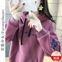 Long sleeve sweatshirt woman 2022 autumn and winter new ladies Korean version Leisure 100 hitch loose and slim fit blouses jacket tide