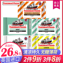 Fishermans Treasure throat lozenges Mints Strong cool sugar-free British imports extra strong breath fresh candy Portable