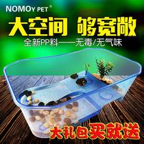Tortoise tank with drying platform Brazilian turtle large small fish tank Villa household plastic turtle special tank landscape turtle Basin