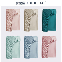 100 cotton summer bed cover single piece of bed Hare cotton Simmons protective cover custom protective cover