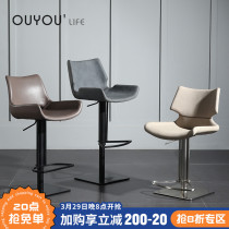 Modern minimalist lifting bar Bench Leather High Foot Stool Backrest Single Pedalling Silver Bench Chair Iron Art Bar Chair