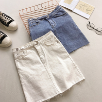 Denim skirt womens autumn 2019 new fashion high waist bag hip slim white skirt one-step skirt a-line short skirt