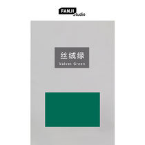 Velvet green-FANJI studio Van Gogh wool felt colour card 15