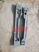 New energy electric car accessories Jiangling e200 electric car front anti-collision beam headlights midnet doors