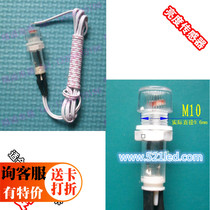 Brightness sensor LED control card brightness sensor for LED display light sensor