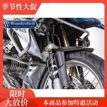 W factory BMW motorcycle modified parts water-cooled R1200GS waterbird ADV front shock-absorbing decals