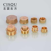 Total copper choke plug cap internal wire pipe cap plug cover external thread stuffy head tube plug 4 points 6 points 1 inch of water pipe plug 40%