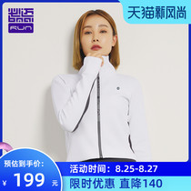 Bimai 2021 official website new womens sports flick tight-fitting sweater professional outdoor running suit slim stand-up collar