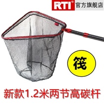 RTI raft fishing net head micro-lead foldable aluminum alloy 3mm dense eye glue hanging glue anti-hook net