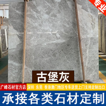 Ancient Castle Grey Natural Marble Material Villa hotel Wall floor Brick Countertops Threshold Window Sill set against background wall