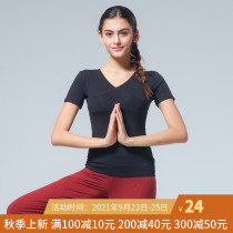 New professional yoga top long sleeve fitness clothes women Square Dance short sleeve T-shirt practice clothing v collar dance clothes