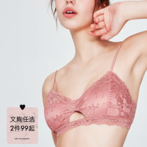 Curious Miss style bralette bra flat breast underwear female summer thin without steel ring small breasts to woo bra sexy