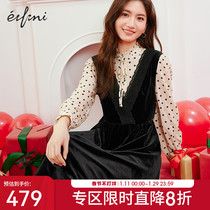 Evely chiffon stitching dress women 2023 spring new lotus leaf collar French retro velvet tea break skirt