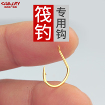 Raft fishing hook with 5h Carbon Hook Thorn mouth special bulk fishing hook short handle not easy to run fish corn hook fishing gear