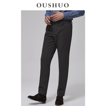 Ou said autumn and winter mens woolen thickened suit pants drape striped slim business casual dark gray trousers men