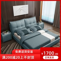 Nordic cloth art bed minimalist modern removable double bed master bedroom with small family bed storage soft bunk bed wedding bed furnishings