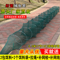 Fish net large shrimp net shrimp cage Fishing cage Folding fishing net cage Catch river shrimp lobster cage Loach eel fish cage