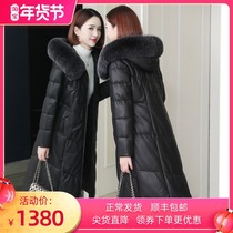2021 Winter new Hainen genuine leather leather clothes down to womens medium long sheep leather fox fur collar fur coat