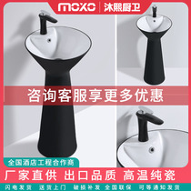 Nordic Ceramic Columns Basin Wash Table Sub Light Black Green Grey Balcony Face Basin Home small family Type Column Style Wash Basin