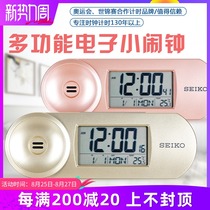 Seiko fashion multi-function student clock luminous mute electronic alarm clock Simple bedroom bedside clock QHL067