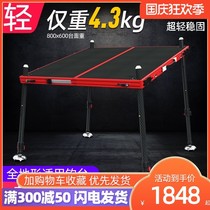 Craftsman 2020 new ultra-light carbon fiber Diaoyutai multi-function deep water thick folding carbon fishing table telescopic legs