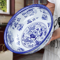 Thickened blue and white ceramic net red large special for everyone to use the basin Hair basin sauerkraut fish soup washing basin Egg basin