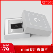 mini smart shoe cabinet aroma box mini smart shoe cabinet special